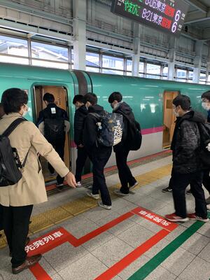 新幹線乗車