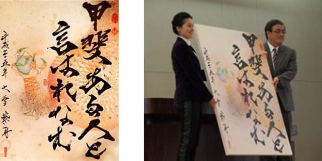 甲斐ある人と言はれなむ